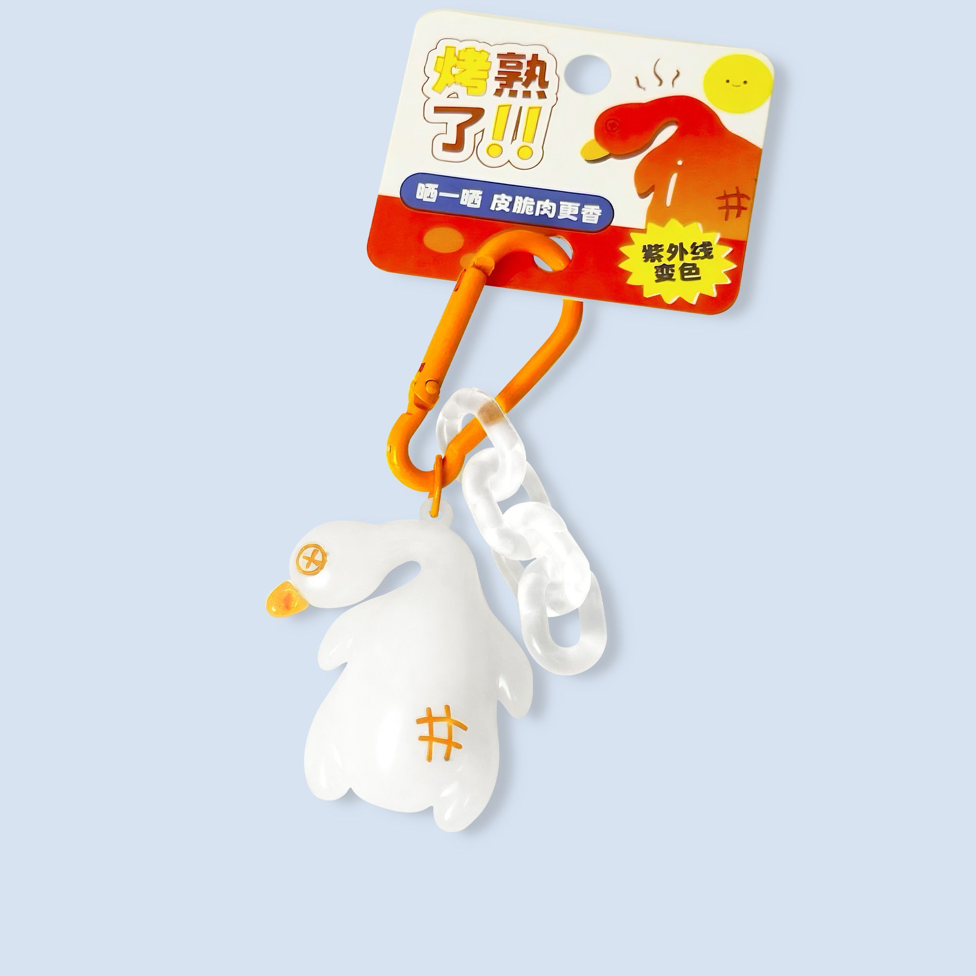 Pendant Light Shade - Divertido y Grande Colgante de Pato