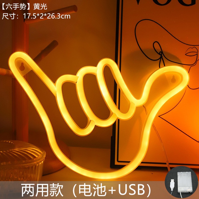 Letrero de LED neón, mano de l - Ok Lighting Decor reseña y precio