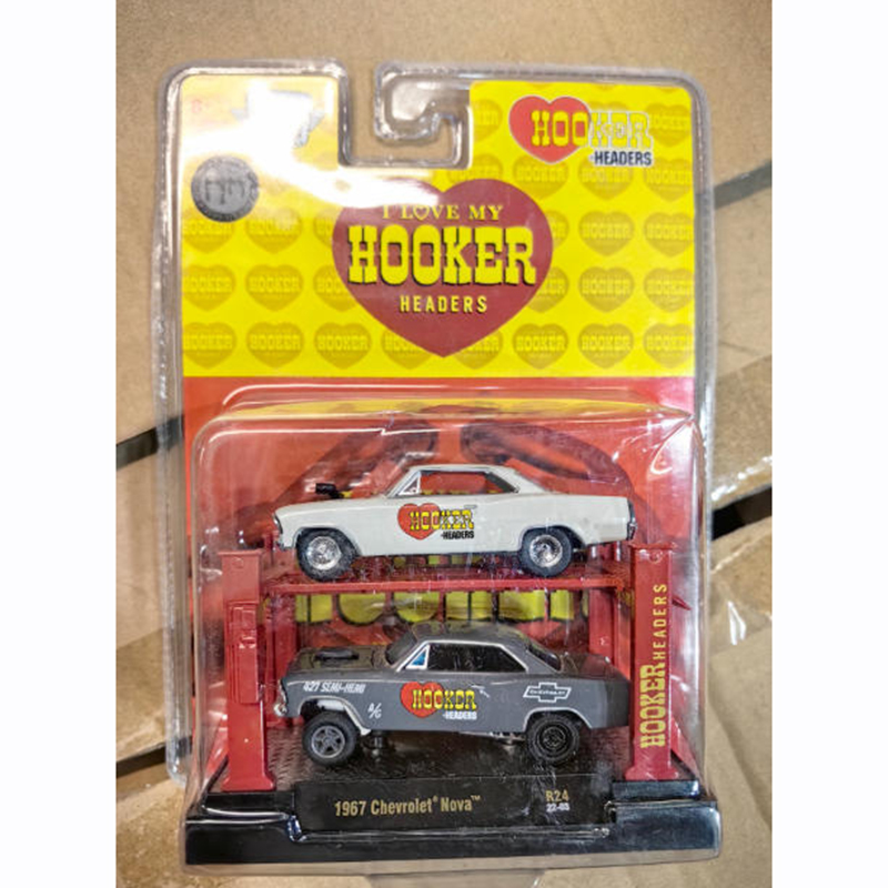 M2 1/64 1967 NOVA Muscle Car,  - Nova Decor & Lighting Vase Glass Brun 26Cm reseña y precio