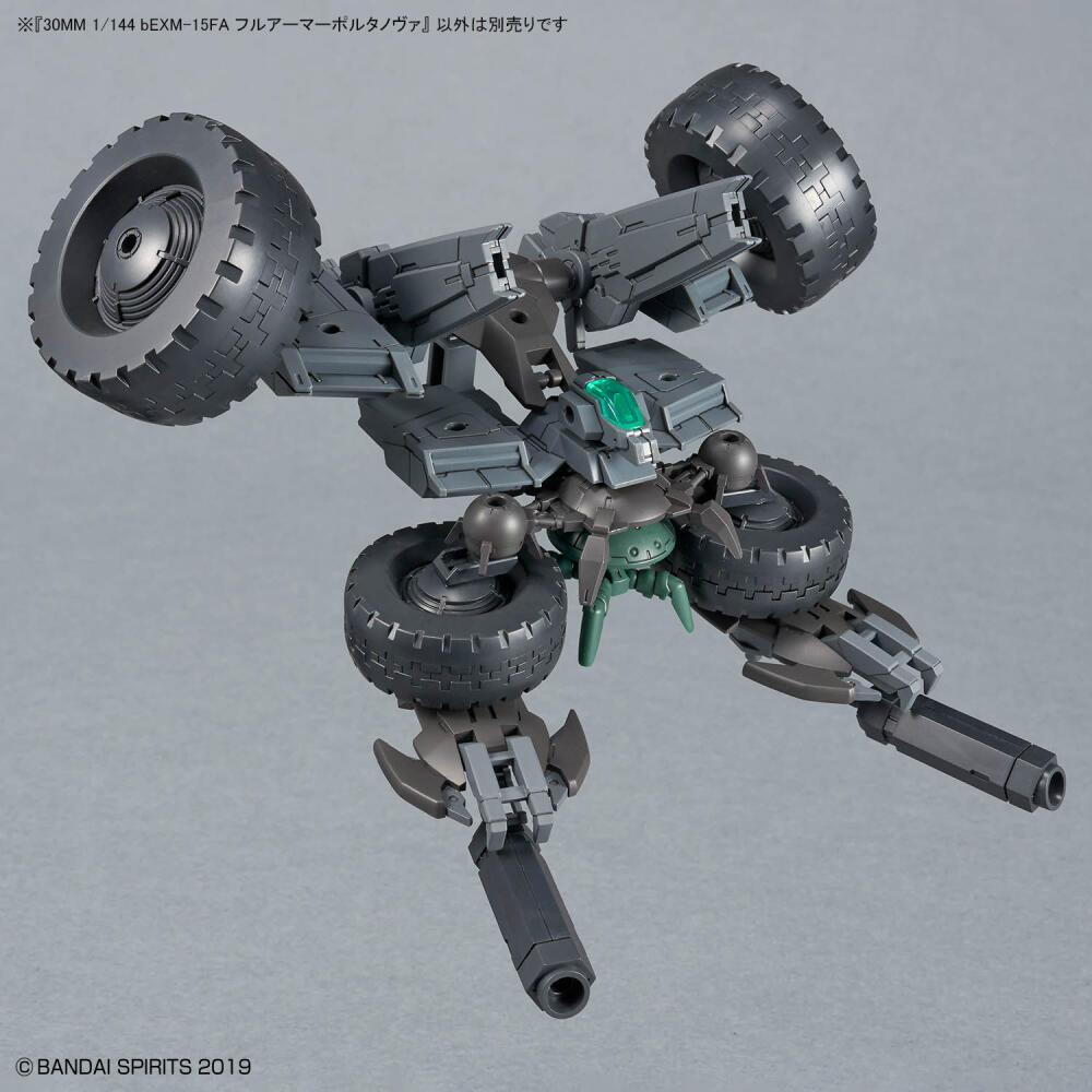 En stock BANDAI 30MM 1/144 bEX - Nova Decor & Lighting Vase Glass Brun 26Cm reseña y precio