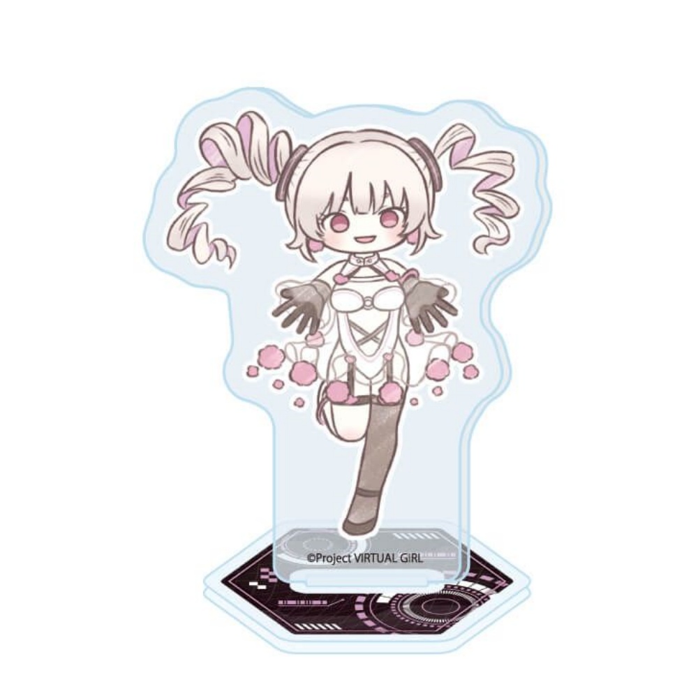 Anime Virtual Girl @ World's E - Nova Decor & Lighting Vase Glass Brun 26Cm reseña y precio