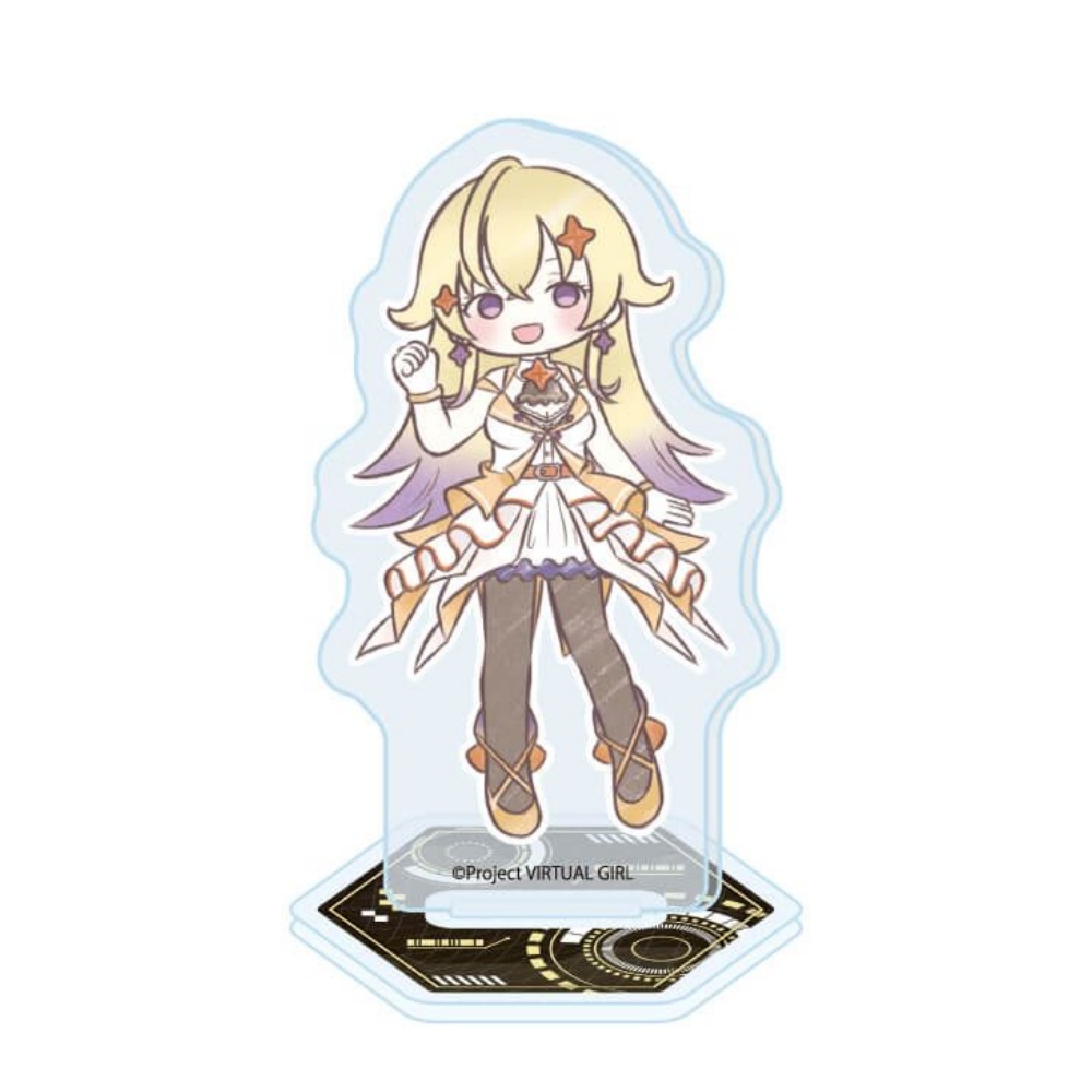 Anime Virtual Girl @ World's E - Nova Decor & Lighting Vase Glass Brun 26Cm reseña y precio