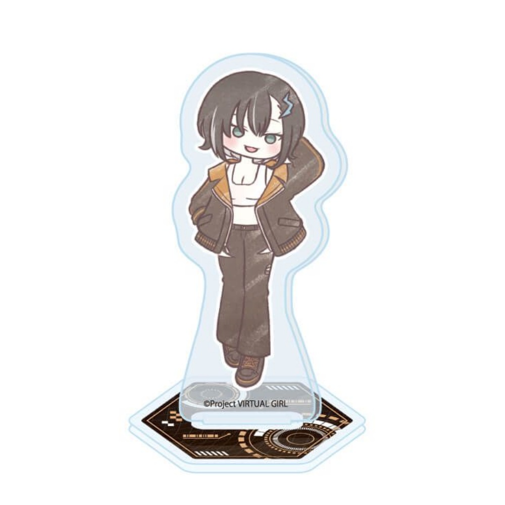Anime Virtual Girl @ World's E - Nova Decor & Lighting Vase Glass Brun 26Cm reseña y precio